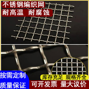 䓽z����܈���W�������Z�}�W䓽z����W304���P䓹��I�^�V�Y�W