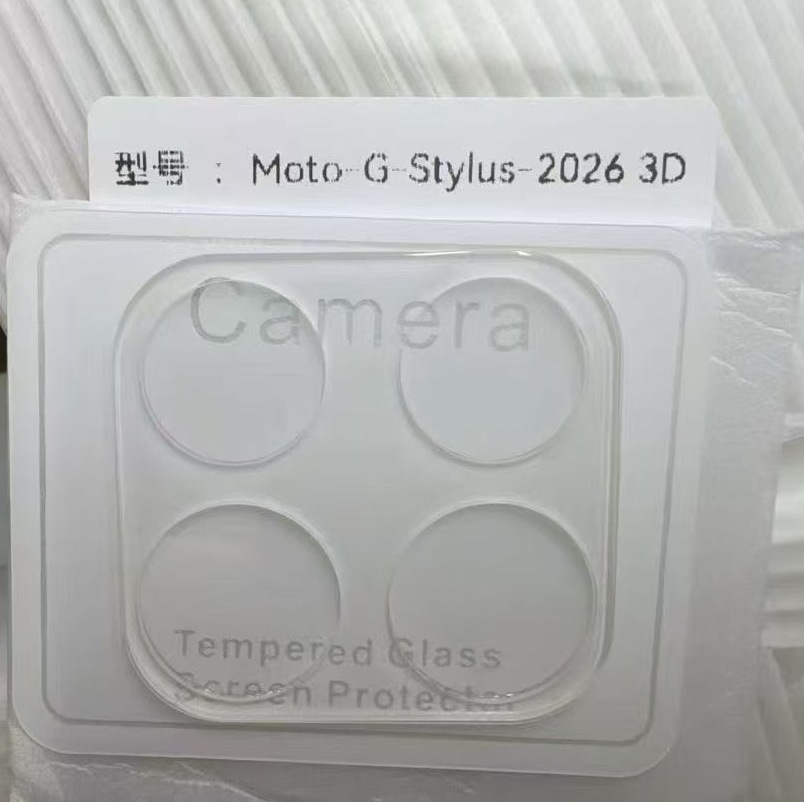 Aplicable a MotoGPLAY 5G película de cámara trasera 2026 película de lente de vidrio metálico para teléfonos móviles de Motorola image 8