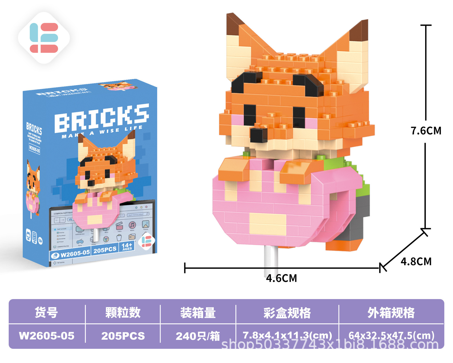 Bloques de construcción Lego compatibles con fronteras, muñecos de dibujos animados, juguetes educativos de ensamblaje para niños, puestos transfronterizos, regalos al por mayor