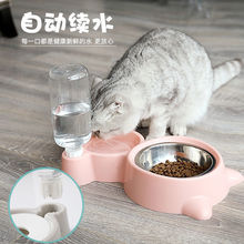 猫碗猫食盆狗碗狗盆泰迪狗狗双碗猫咪中小型犬自动饮水器宠物用品