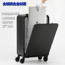 ȫ�X�V�Ͻ����U��20�ǙC���̄��f��݆�X�Ͻ�������ǰ���_��������