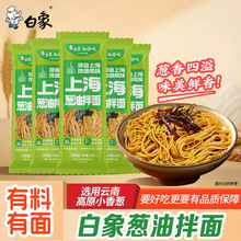 �����Ϻ��[�Ͱ�����l��ʳ������ʳ������|ҹ��ʳƷ���������