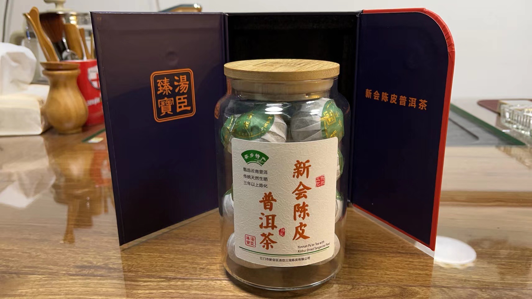 微信图片_20220615152213