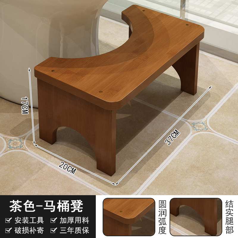便器の踏み台と腰掛けのトイレはしゃがみます。神器の子供を助けます。足を厚くして竹の腰掛けを踏みます。|undefined