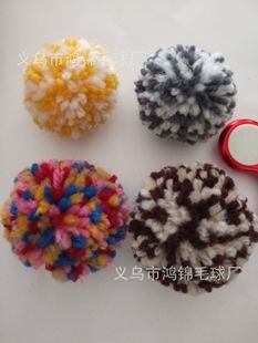 �S��ֱ�Nëë�� ��ɫ��ë�����_˾��DIY ���N��ʽ �Ɂ�Ӷ���