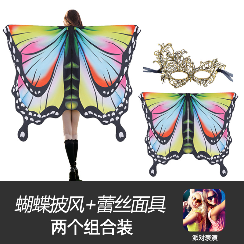 Capas de Halloween, alas, mariposas, capas de punto, danza del vientre, chal giratorio, luces transfronterizas.