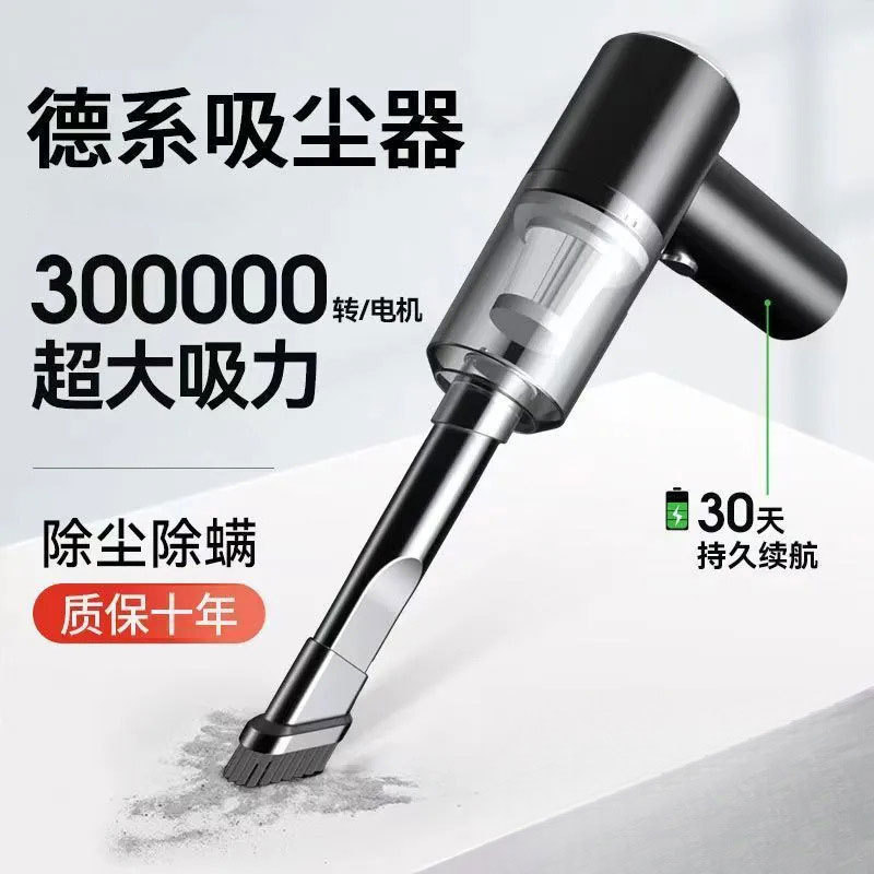 Wireless Car Vacuum Cleaner, Car Charging, Car Home Use, Large Suction Power, Super Powerful, Small Handheld Mini In-Car Vacuum Cleaner