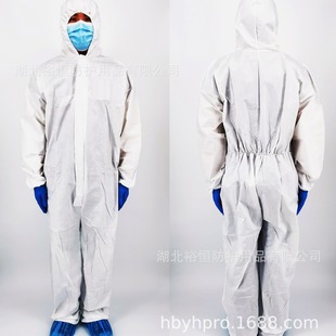 Disposable breathable membrane SF protective clothing dustproof and waterproof conjoined hooded isolation clothing factory spot wholesale