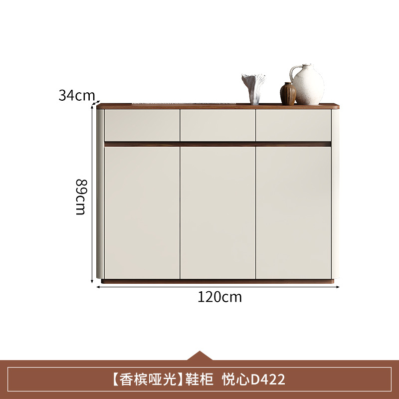 [샴페인매트] 120cm 길이의 신발장☆플로어 스탠딩 모델
