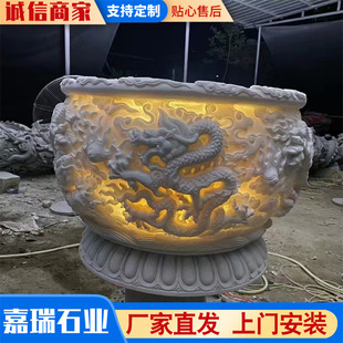 ʯ��ͥԺ�B�~��ʯ�~��ʯ���軨�׷¹���ʯ��ʯ�^��ˮ��ʯ�^����