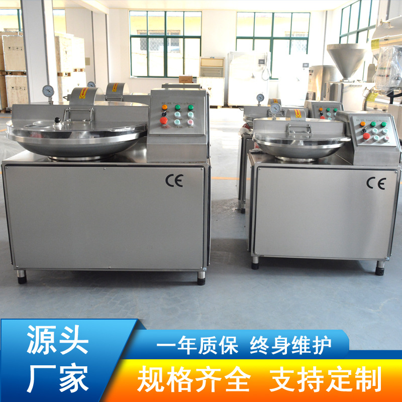 ���ó���ʳƷն��� �����20��ն��� ����ӹ��豸