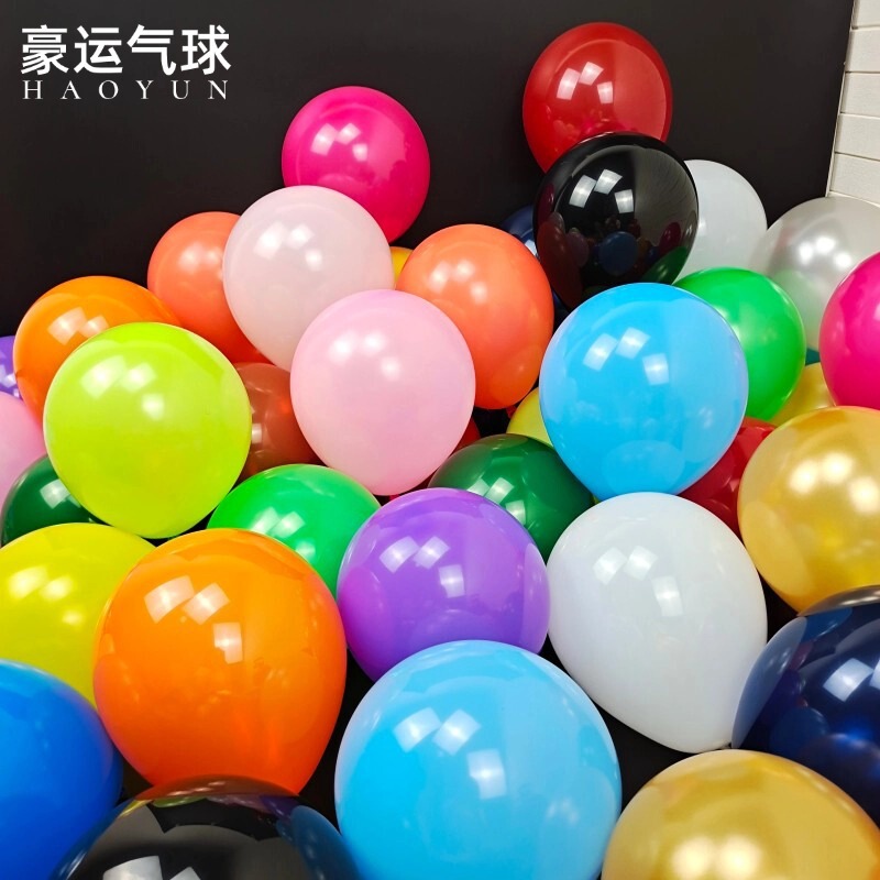 Cross-Border 5inch Round Balloons, Thick Matte 1g Latex Macaron Retro Birthday Event Holiday Party Decorations
