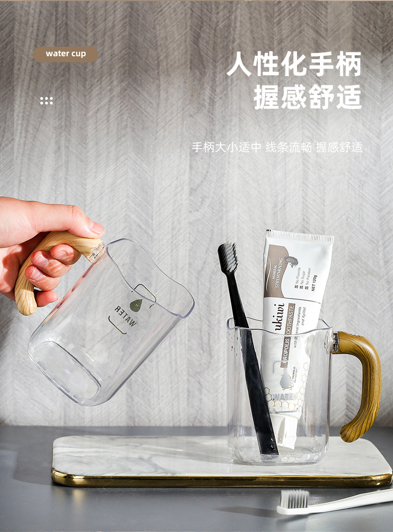 贝合-漱口杯_07.jpg