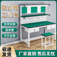 S܇go늹̨עܙCˮz֙CS̨̨