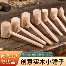 ľ�^�N�ӹ��S��С̖��ľ�N�����Сľ�Nľ���^���diy����鳹���