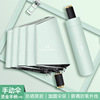 Automatic umbrella, big sun protection cream solar-powered, fully automatic, UF-protection