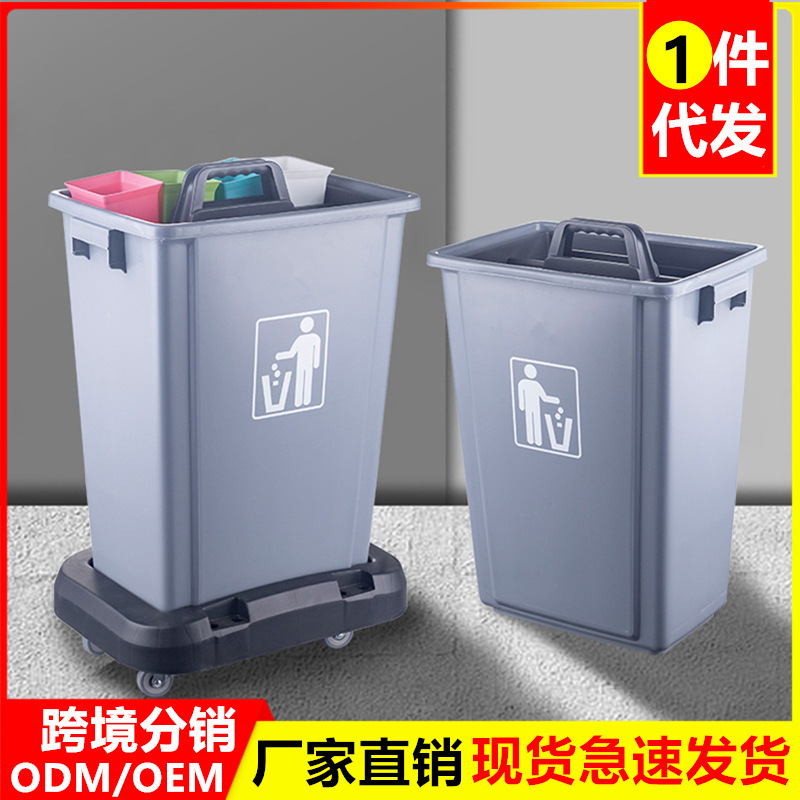 Removable Wheeled Bucket Hotel Restaurant Collection Tools Grocery Basket Kitchen Waste Bin Multifunctional Cleaning Vehicle