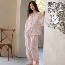 �ƶ���˯��Ů�ļ��¿������߷���ŷֿ���ص���⴩�Ҿӷ���װ