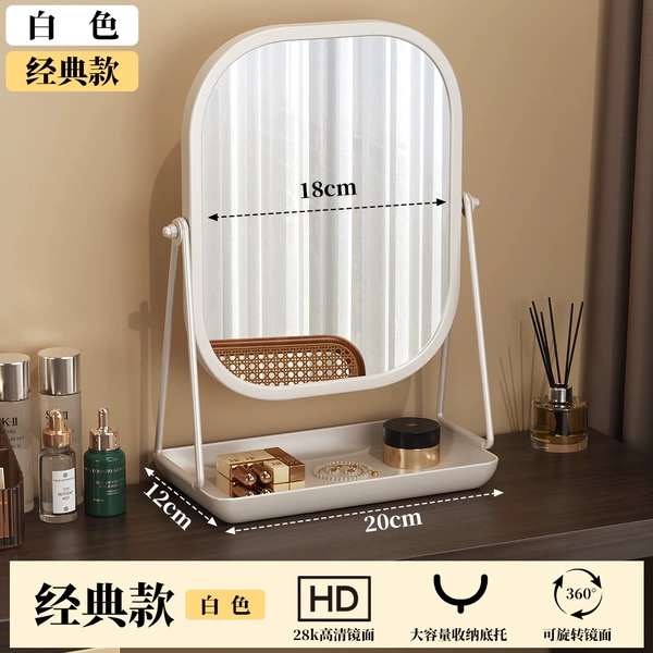 Cosmetic mirror with base [white] iron stand/convenient storage
