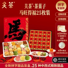 �P���R���ø������޶��Y��ä�и��c��؛�ɿ������c�ͶY�̄հ��ֶY