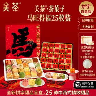 �P���R���ø������޶��Y��ä�и��c��؛�ɿ������c�ͶY�̄հ��ֶY