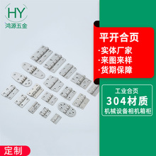 304P䓹I퓼Ӻ CеOCq ƽ_