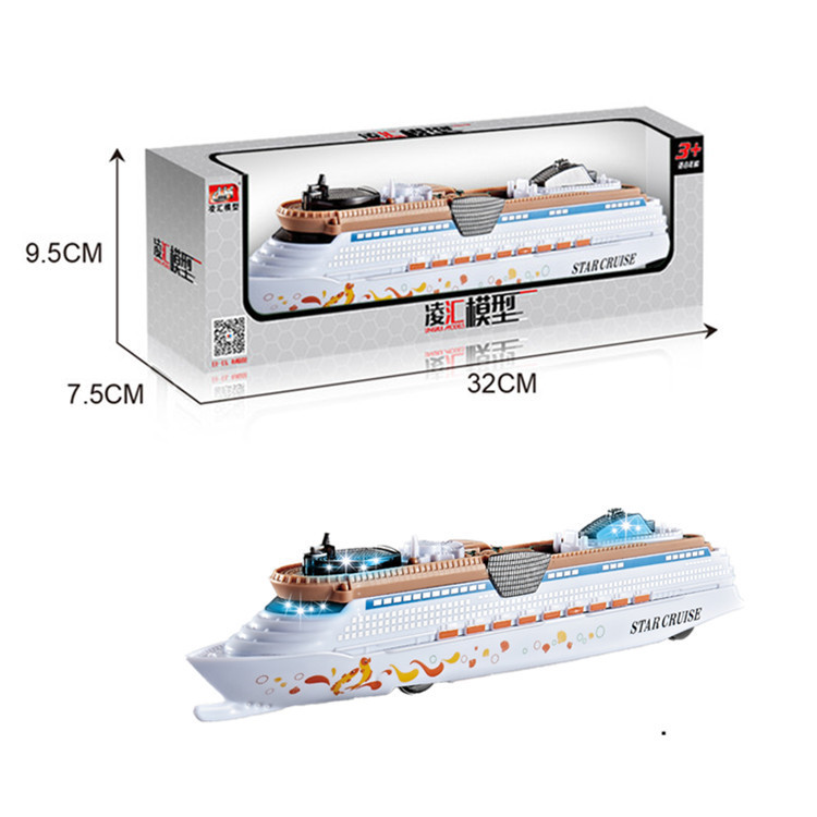 Linghui Model Yacht Speedboat Ship Cruise Ship Simulation Inertia Flash Sound and Light Music Boy Children's Toy Boat