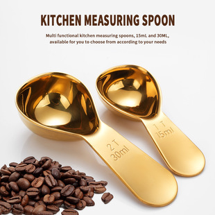 Stainless Steel Coffee Measuring Spoon Baking Tool 15ml 30ml Short Handle Milk Powder Spoon Household Tea Spoon with Graduated Measuring Spoon