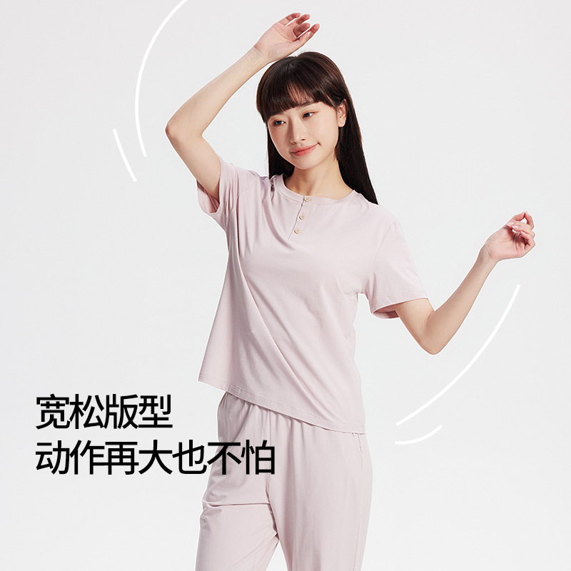 Nuevo traje de pijama de mujer de primavera y verano de algodón modal transfronterizo, pantalones finos de manga corta de color sólido, servicio a domicilio informal