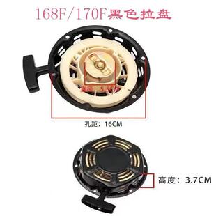 ���͙C����l늙Cˮ��΢���C��ș�C���P168 170F 188F 190F�����P