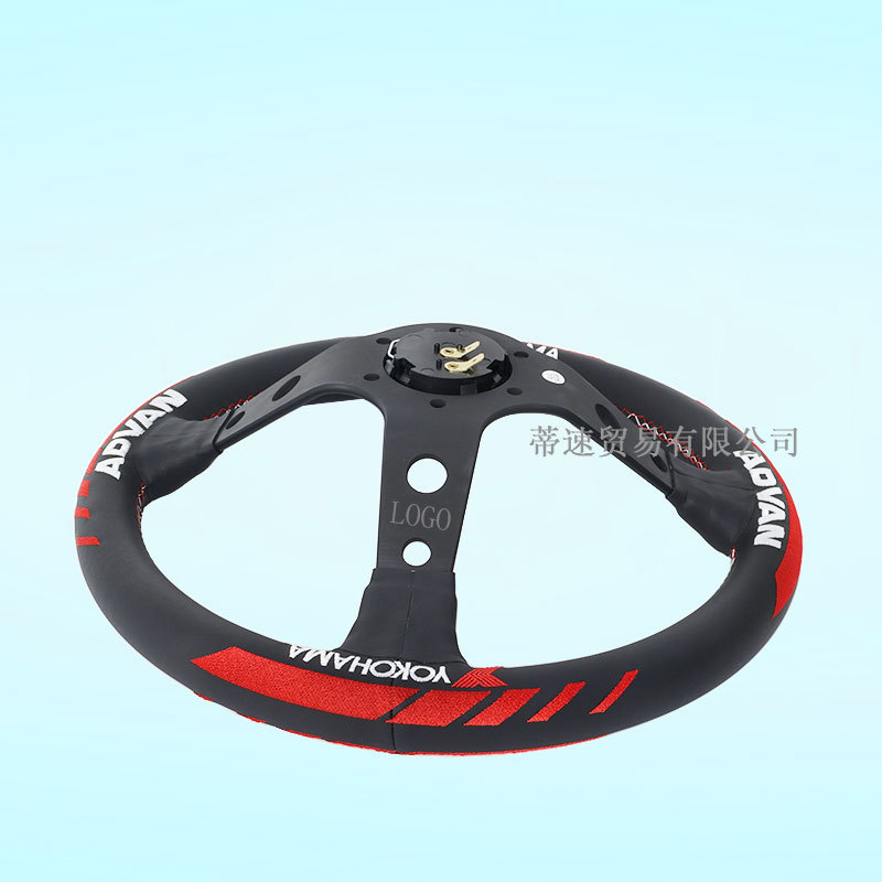 Cross-Border Hot-Selling Modified Racing Steering Wheel 13-Inch 320mm Embroidered Leather Universal Deep Concave Steering Wheel