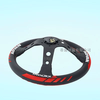 Concave Steering Wheel, Steering wheel