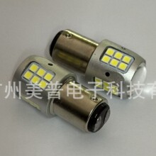 �羳���N ��܇؛܇S25 BAY15D�x܇����β��1157 3030 30SMD 30LED