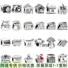 �˼Ҷ���S925���y �߹���朴����������������ӟ��Nɢ��diy�Ʒ