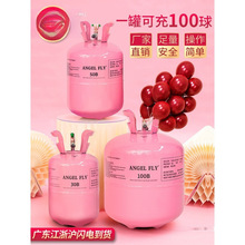 lú޵СƿhմͲC鷿bղÚ