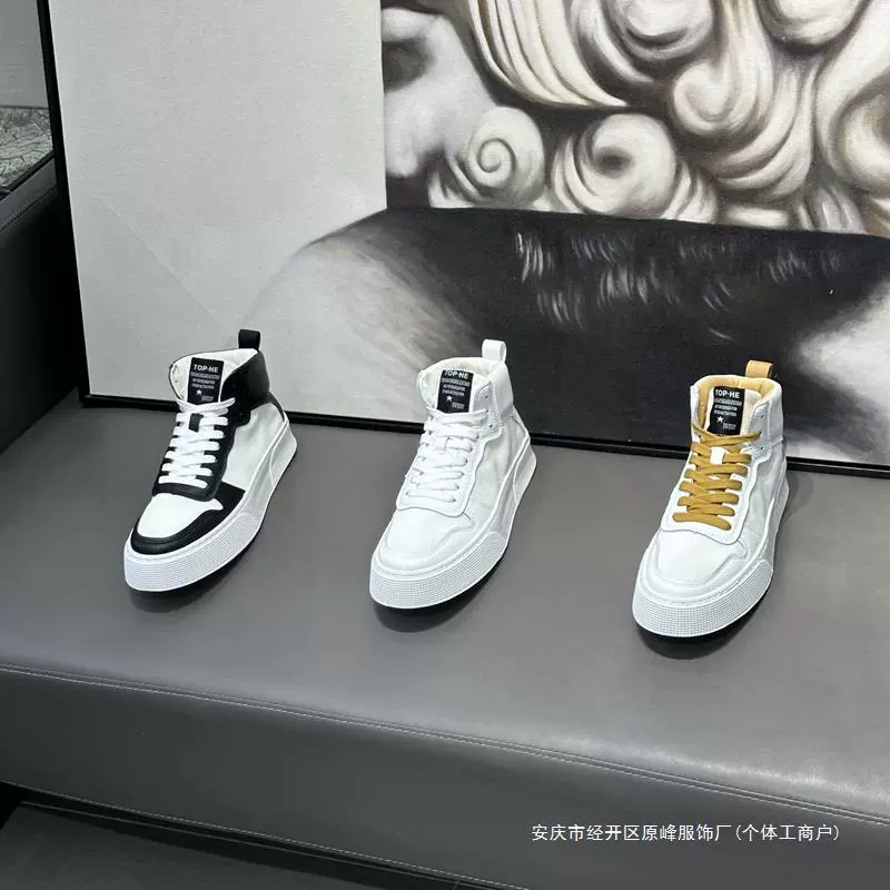 Trend universal high sneakers, men's shoes platform, sports casual footwear for leisure
