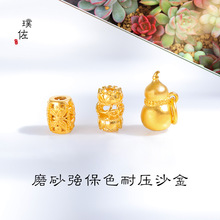 �ò��{ɫ����ɫĥɰɳ��diy������J�����p�^�K��ɏ����Ͱ������