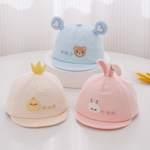 ���׃�ñ�Ӵ������ͯ����ñ��Ů�����ɐ�ܛ��ñ���������ñ��