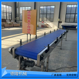 输送机;其他输送设备;带式干燥设备