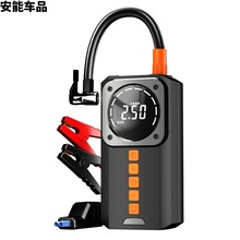 跨境车载充气泵便携式单缸打气泵高压汽车轮胎家车用电动自动充停