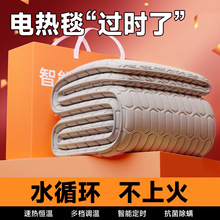 ����ˮů̺ˮů늟�̺�����ˮѭ�h�ӟ�5��ˮ��̺ˮ���|ʮ����