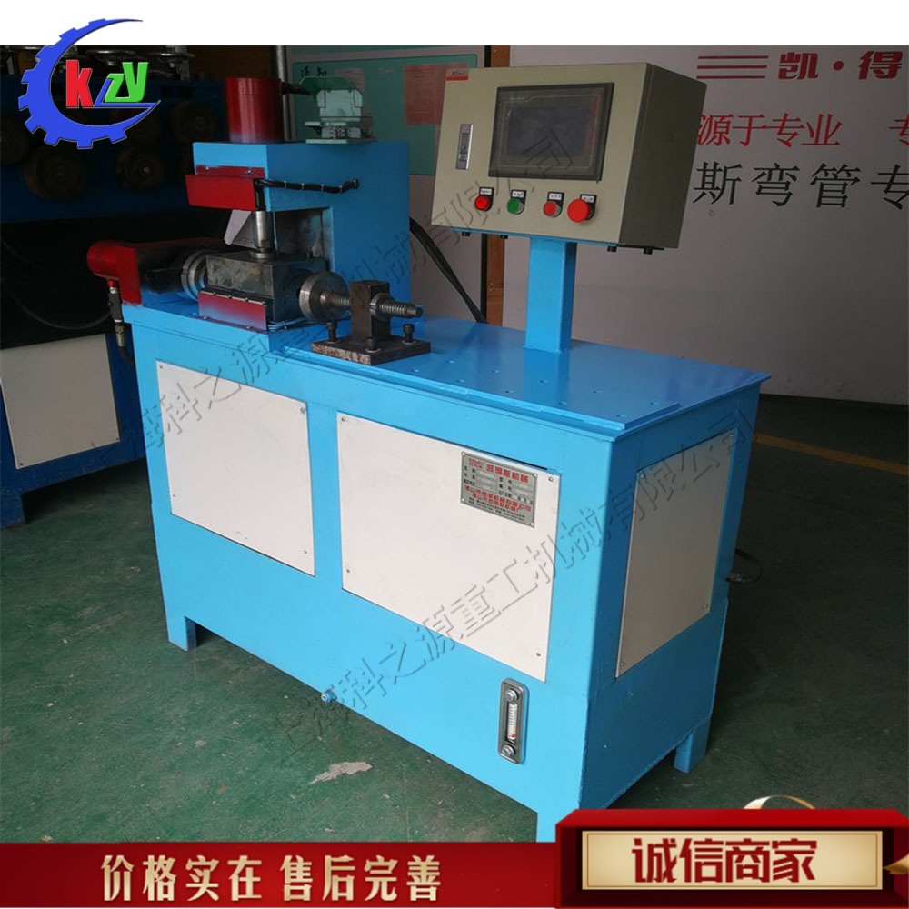 家具厂不锈钢管接插扣压机 汽车配件管材压头机 液压钢管缩头机
