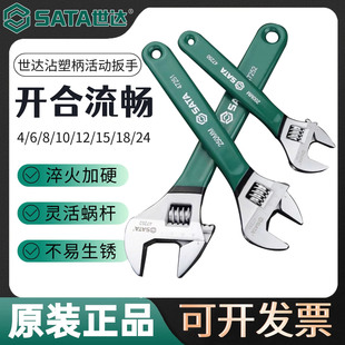 ���_���߻�Ӱ����f��մ�ܱ�8��12���ڰ��ּ���С��47248-47255