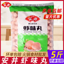�����rζ��5���b������ӷ��r���r�������C�P�|��ը��ʳ��������