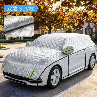 front windshield cover, sunshade, thickened – Car snow shield - aluminum-film-double-layer-thickened-suv-model-53025050cm-includes-8-hooks