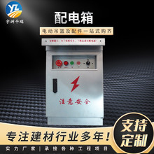 늄ӵ��@�������� �߿�ʩ��늄ӵ��@�����·�� ���@�����