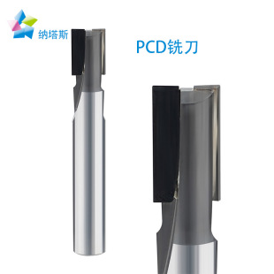 Ӳ�|�Ͻ��T��PCD㊵�ʯī̼�w�S�ͺϲ��ϼӹ�PCD㊵�