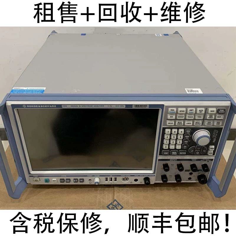 Продажа и переработка спектральных анализаторов Rohde & Schwarz FSG8, FSG13, FSW8, FSW13, FSW85, FSV13