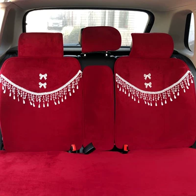 Handmade Car Seat Cushion Lace: Wool pad