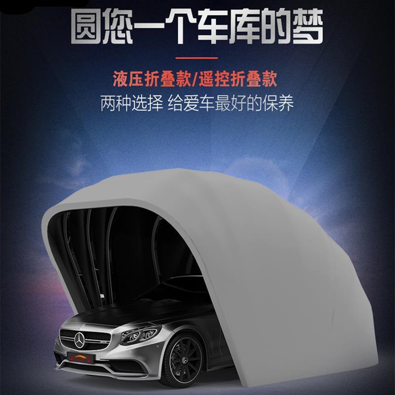 5.9m Semi-Automatic Fully Automatic Mobile Garage Anti-Exposure Folding Telescopic Carport Car Parking Shed Awning 5.9m Semi-Automatic Fully Automatic Mobile Garage Anti-Exposure Folding Telescopic Carport Car Parking Shed Awning